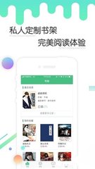 亚游国际app